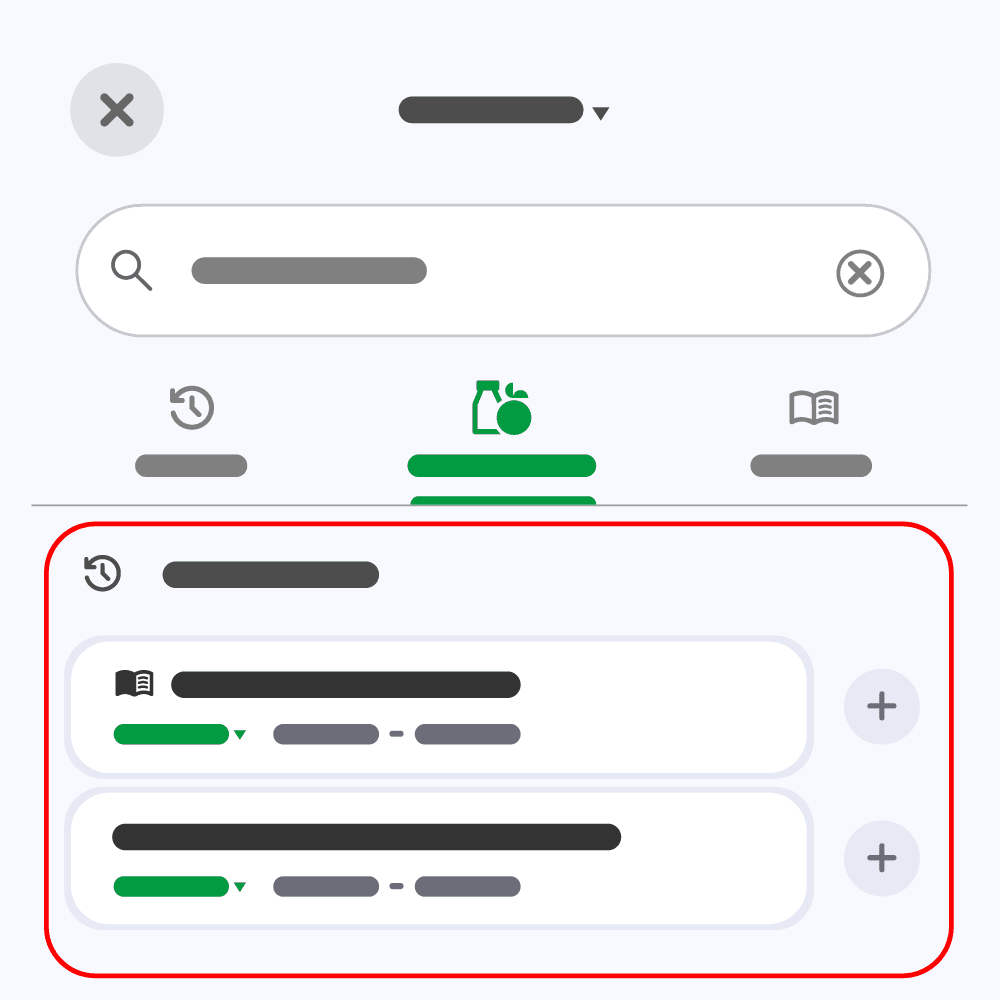 Quickly-Add-Foods-You’ve-Logged-Before 1_1.png